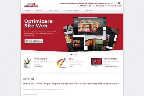 Site using All In One Schema.org Rich Snippets plugin