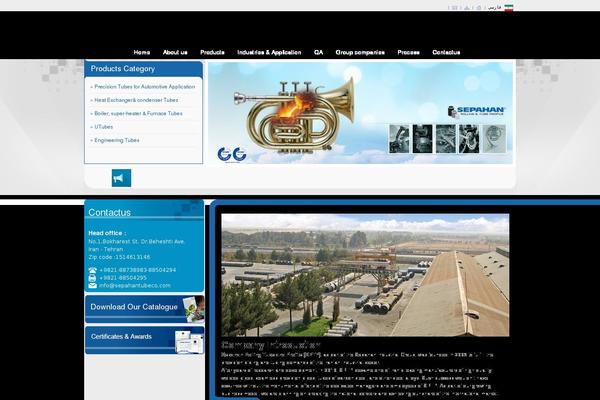 Site using Math Captcha plugin