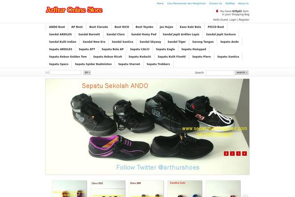 Emporium theme site design template sample