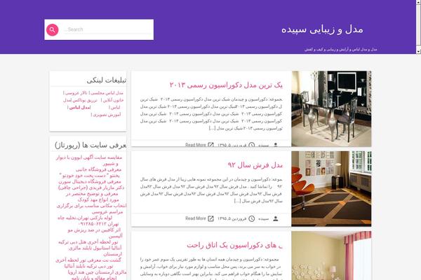 Themetanin theme site design template sample