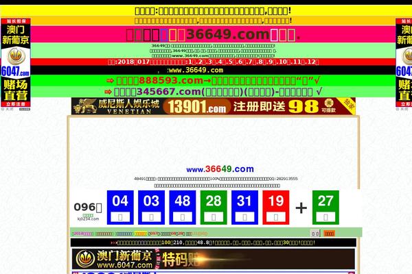 Site using Olevmedia-portfolio-2 plugin