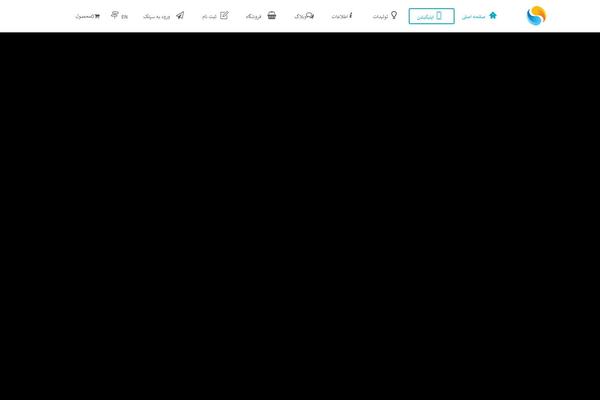 Site using Uni-woo-custom-product-options plugin