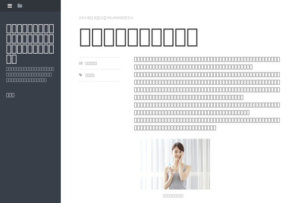 Editor theme site design template sample