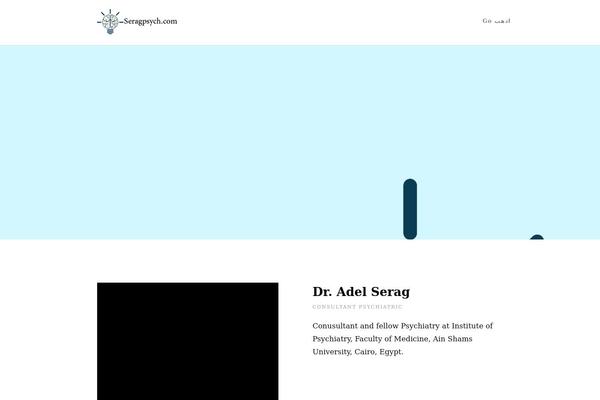 Proxima theme site design template sample