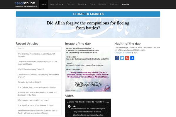 Site using YouTube Embed plugin