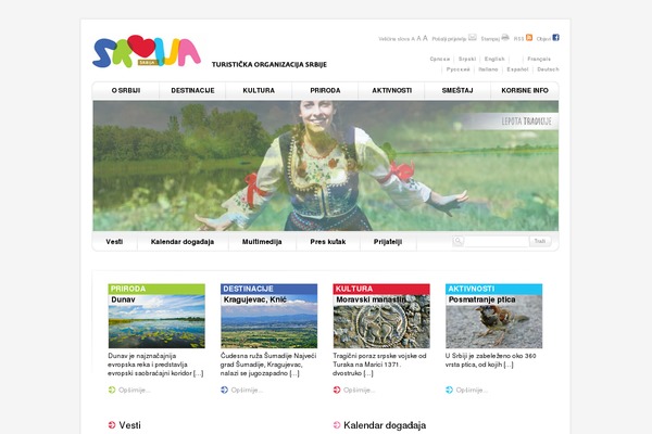 serbien.travel site used Tos