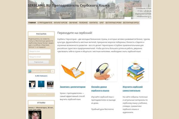 Site using CKEditor for WordPress plugin