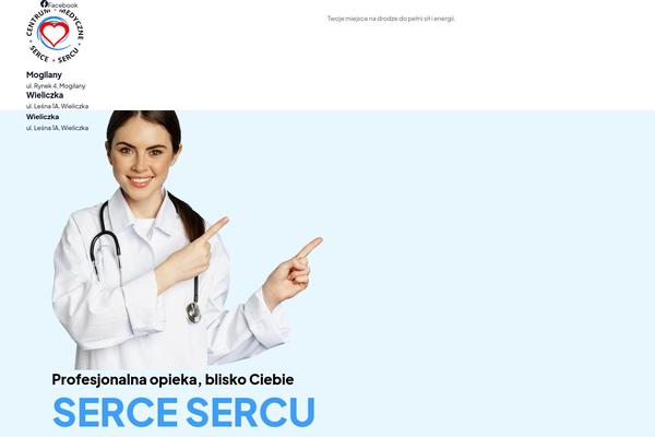 Site using Sticky Menu (or Anything!) on Scroll plugin