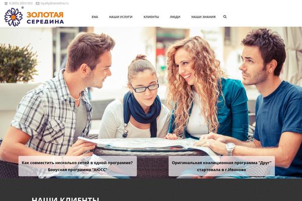 Site using WP-Filebase Download Manager plugin