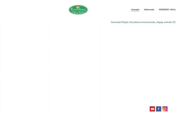 Site using Vara-plugin plugin
