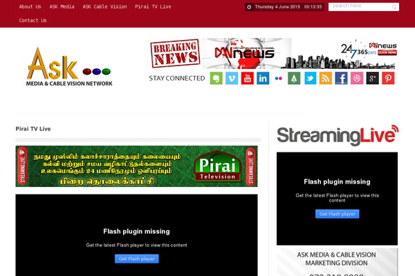 Site using Featured YouTube/Image Slider plugin
