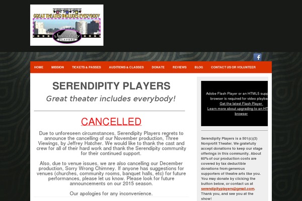 Protheatre theme site design template sample