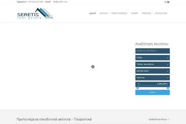 Zoner theme site design template sample
