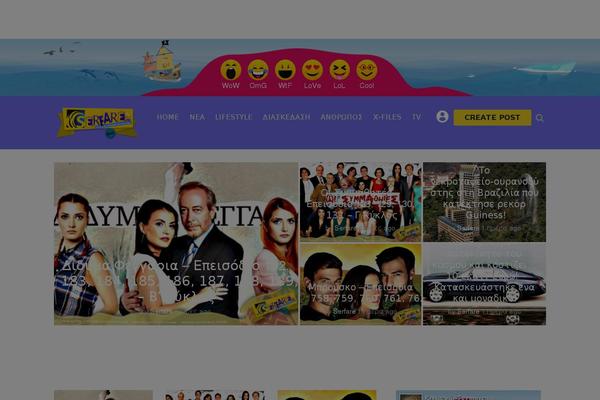 Publisher theme site design template sample