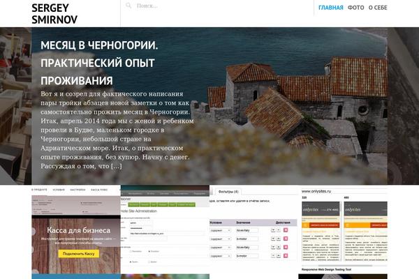 Pictorico theme site design template sample