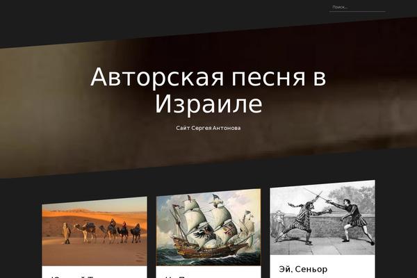 Oblique theme site design template sample