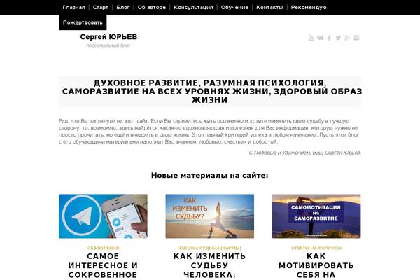 Reboot theme site design template sample