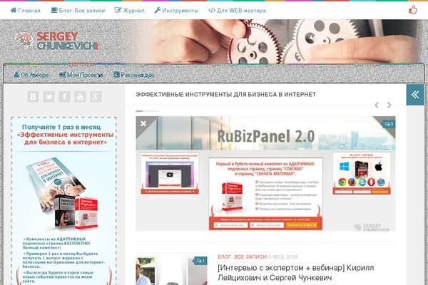 Site using Subscribe To Comments Reloaded plugin