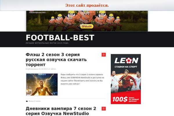 Hiero theme site design template sample