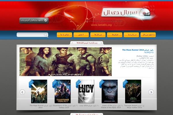 serialdl91.org site used Serialdl