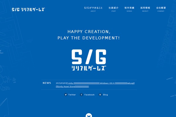 Sg theme site design template sample