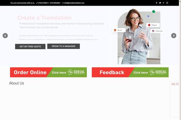 Site using Polylang plugin
