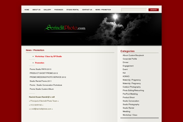 Deep Silent theme site design template sample