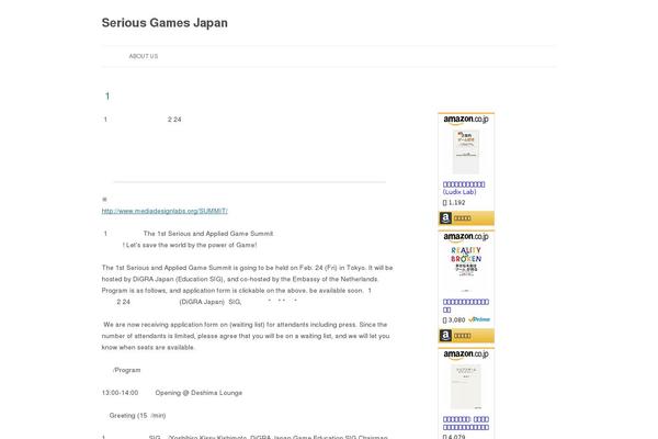 Site using Multilanguage by BestWebSoft plugin