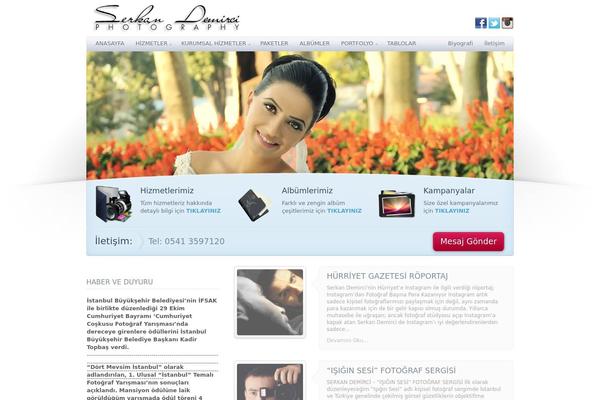 Site using Continuous announcement scroller plugin