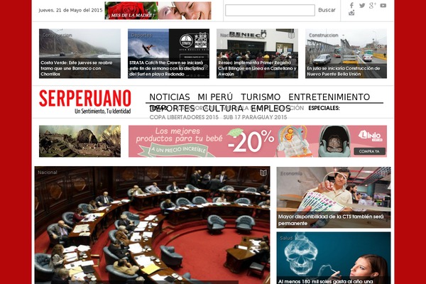 Site using WP Mobile Edition plugin