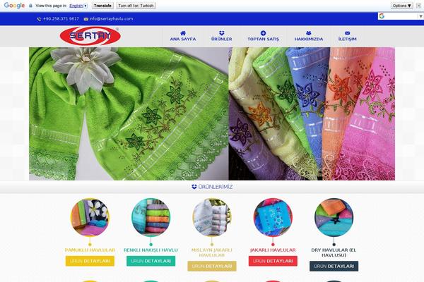 Site using Mod_wordpress_magiczoomplus plugin
