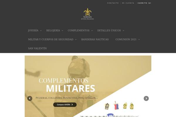 Site using Wpmegaintro plugin