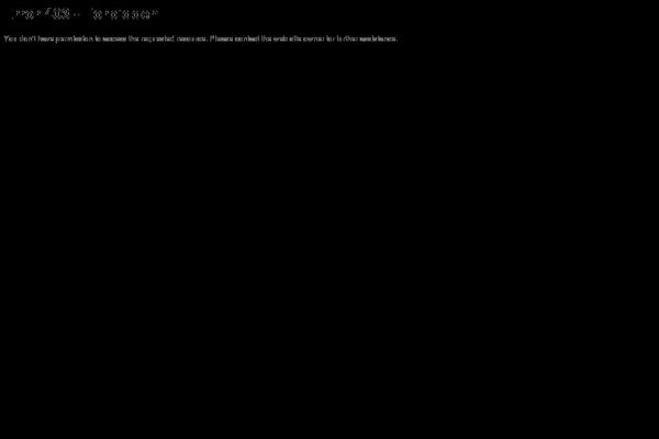 Site using Presto-player plugin