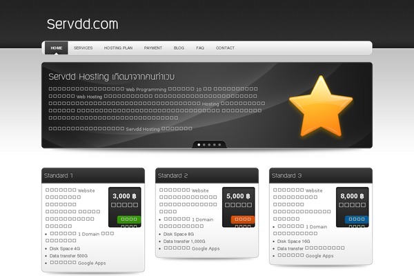 Phenomenon theme site design template sample