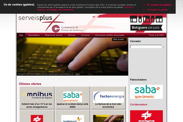 Site using Dynamic Content Gallery plugin