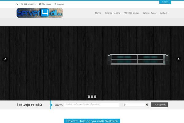 Megahost theme site design template sample