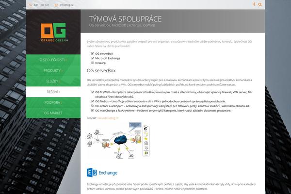 Vertikal theme site design template sample