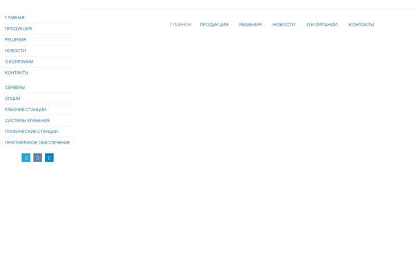 Site using Events-tracker-for-elementor plugin