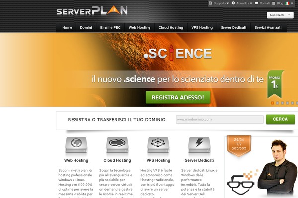 SuperSkeleton website example screenshot