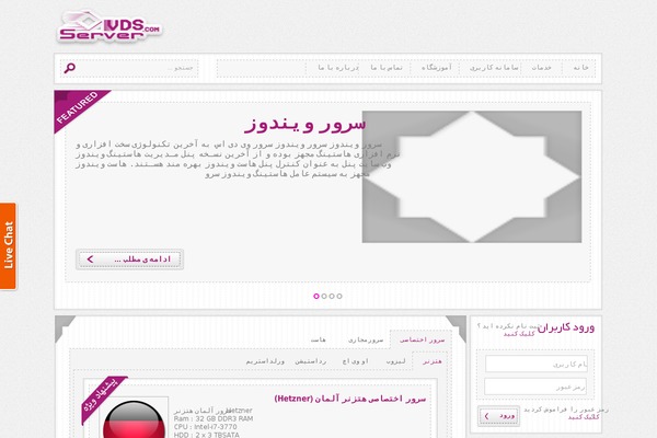 WoodMart theme site design template sample