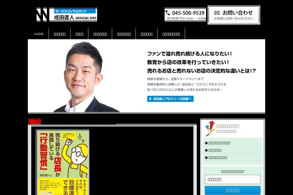 tequilla-theme theme websites examples