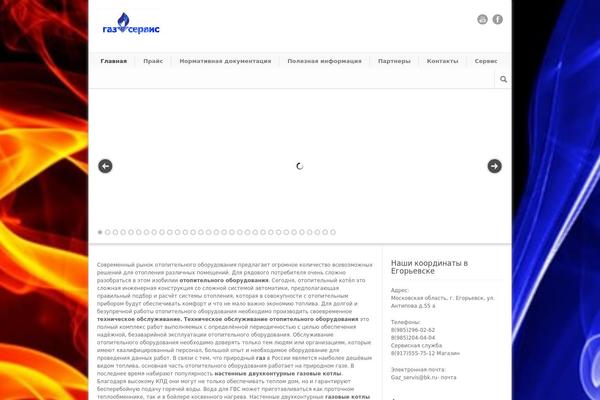 Modernize theme site design template sample