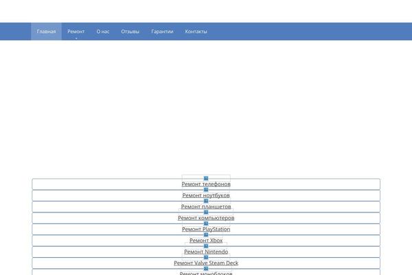 Root_child theme site design template sample