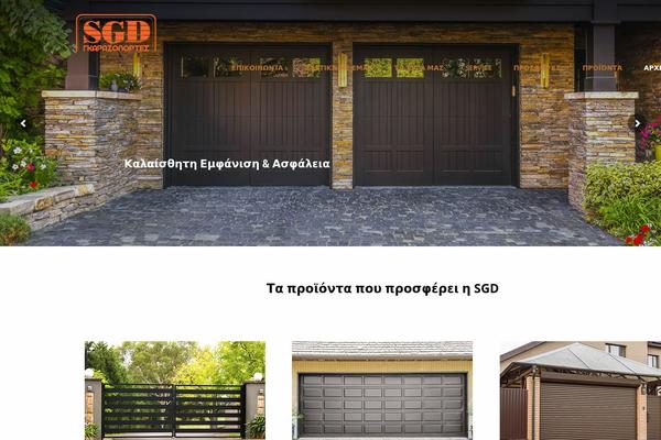 Flooring theme site design template sample