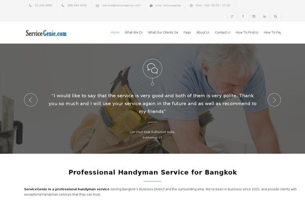 Site using Portfolio Gallery plugin