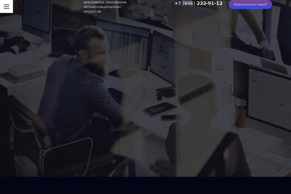 Its theme site design template sample