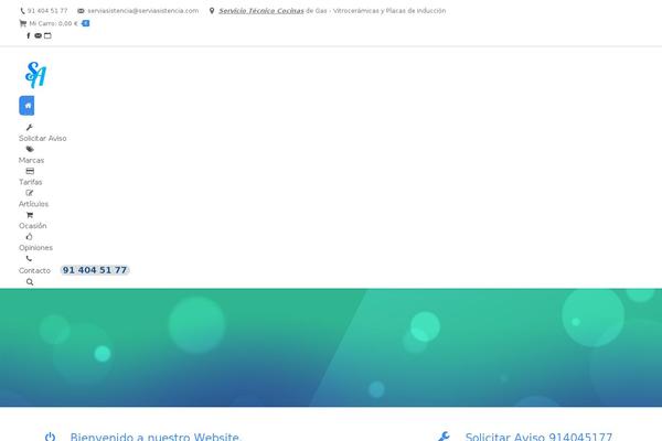 Site using Google No CAPTCHA reCAPTCHA by WisdmLabs plugin