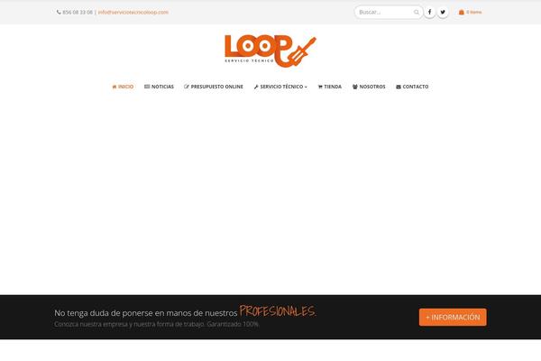 Site using Wc-brand plugin