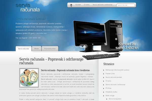 MyProduct theme site design template sample