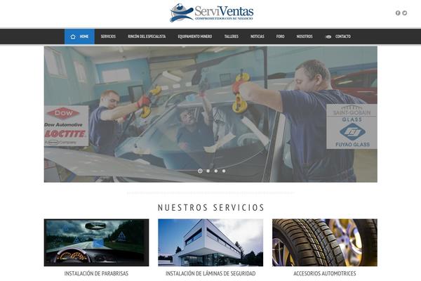 Site using WordPress Catalog plugin